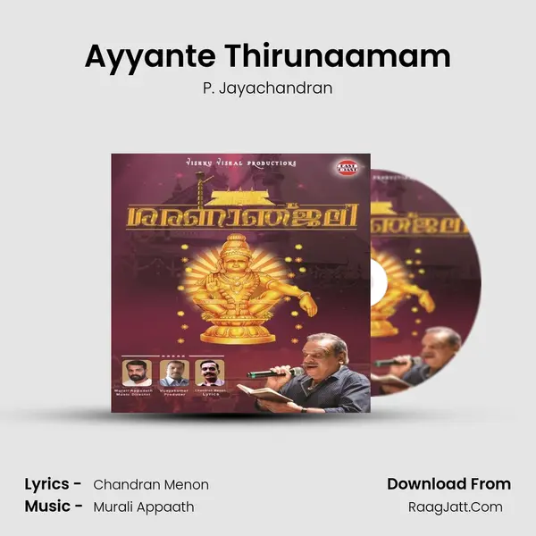 Ayyante Thirunaamam MP3 Song by P. Jayachandran Cover
