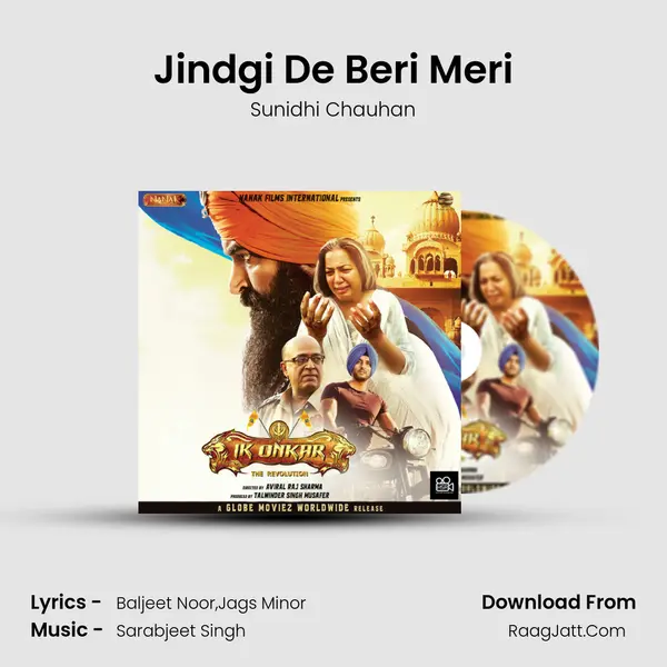 Jindgi De Beri Meri MP3 Song by Sunidhi Chauhan Cover