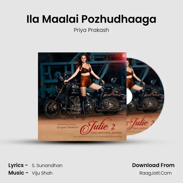 Ila Maalai Pozhudhaaga MP3 Song by Priya Prakash Cover