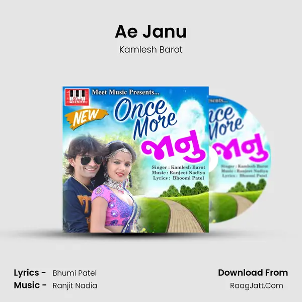 Ae Janu MP3 Song by Kamlesh Barot Cover