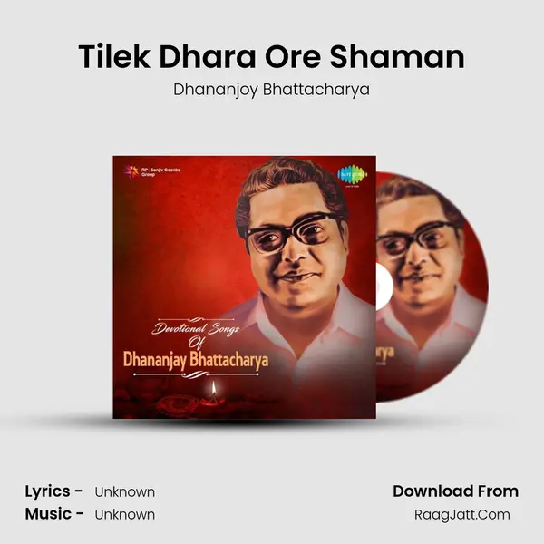 Tilek Dhara Ore Shaman Cover
