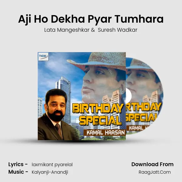 Aji Ho Dekha Pyar Tumhara Cover