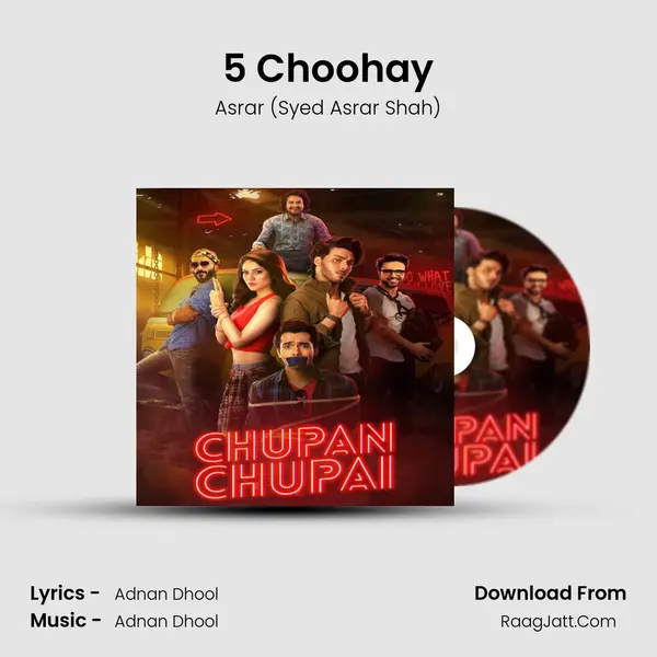 5 Choohay MP3 Song by Asrar (Syed Asrar Shah) Cover