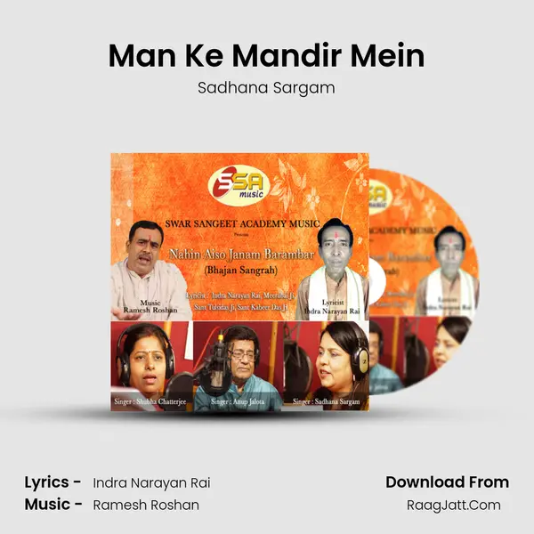 Man Ke Mandir Mein MP3 Song by Sadhana Sargam Cover