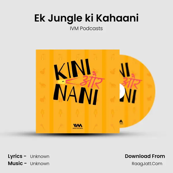 Ek Jungle ki Kahaani Cover