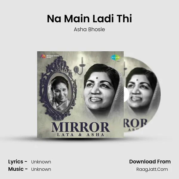 Na Main Ladi Thi Cover