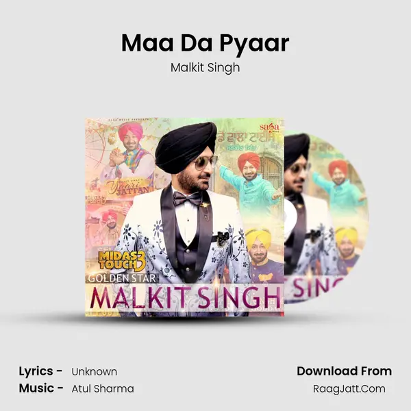 Maa Da Pyaar MP3 Song by Malkit Singh Cover
