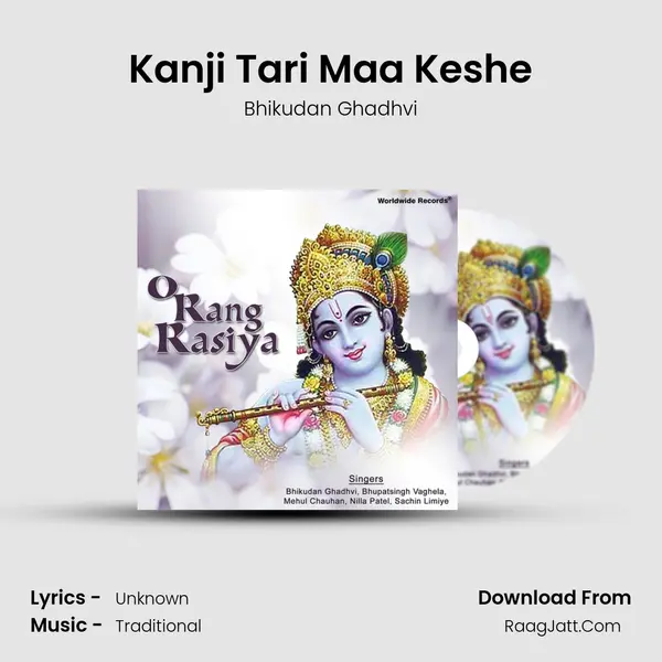 Kanji Tari Maa Keshe MP3 Song by Bhikudan Ghadhvi Cover
