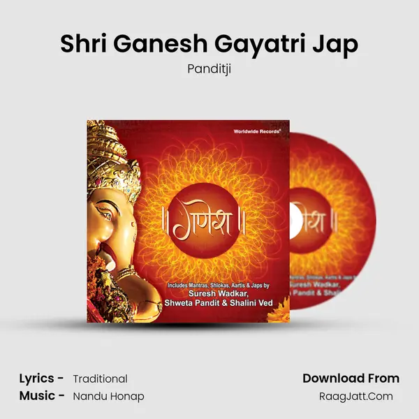 Shri Ganesh Gayatri Jap MP3 Song by Panditji Cover