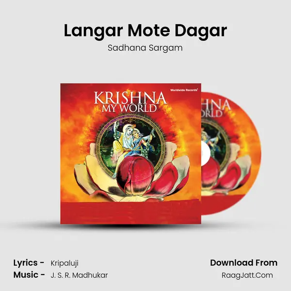 Langar Mote Dagar MP3 Song by Sadhana Sargam Cover