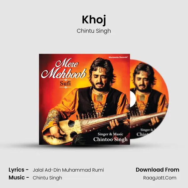 Khoj MP3 Song by Chintu Singh Cover