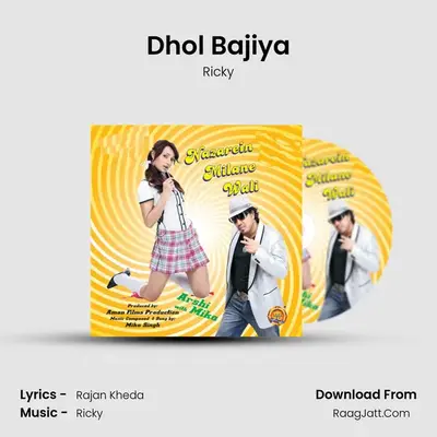 Dhol Bajiya mp3 song