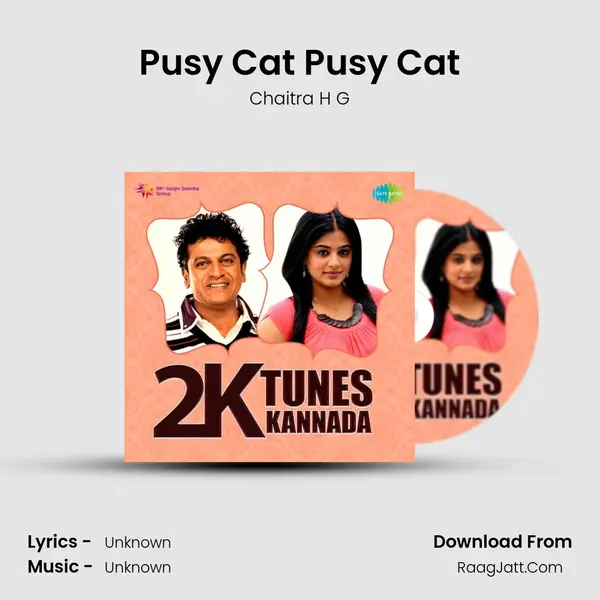 Pusy Cat Pusy Cat Cover
