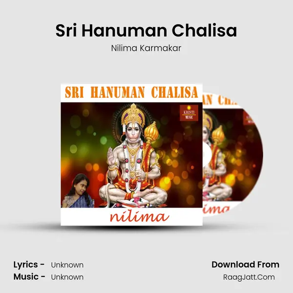 Sri Hanuman Chalisa - Single - Nilima Karmakar