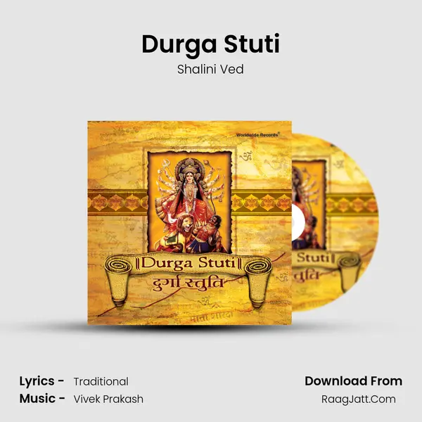 Durga Stuti MP3 Song by Shalini Ved Cover