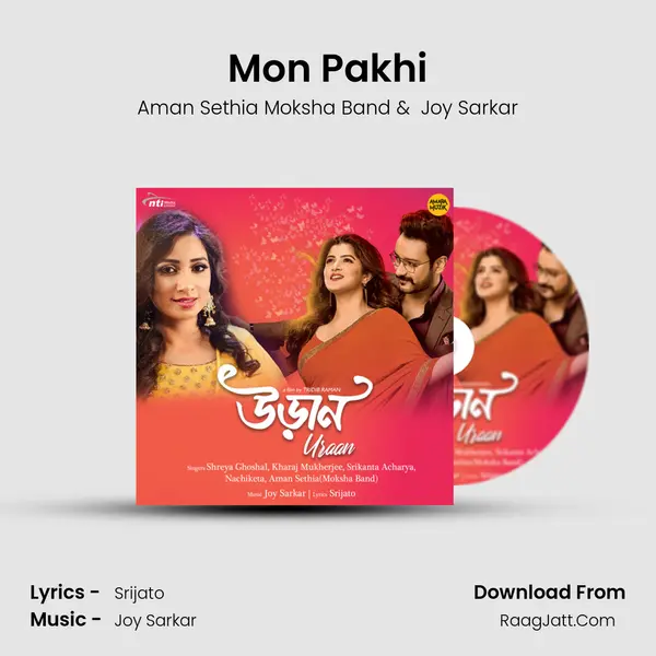 Mon Pakhi (From 