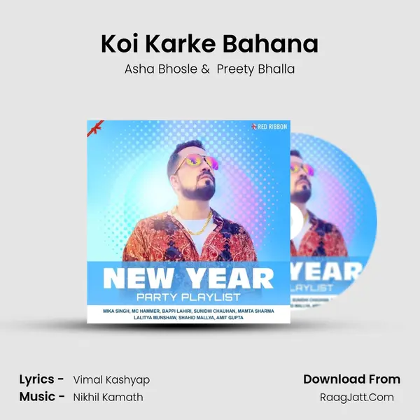 Koi Karke Bahana mp3 song