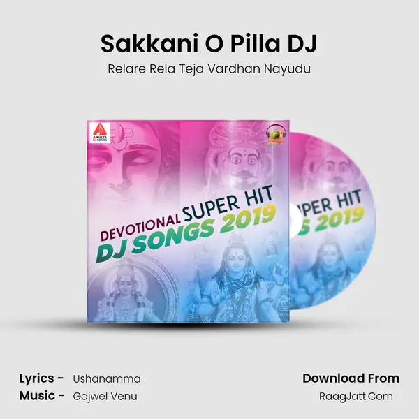 Sakkani O Pilla DJ MP3 Song by Relare Rela Teja Vardhan Nayudu Cover