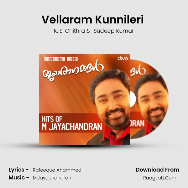 Vellaram Kunnileri (From - Swapna Sanchari) MP3 Song by K. S. Chithra Cover