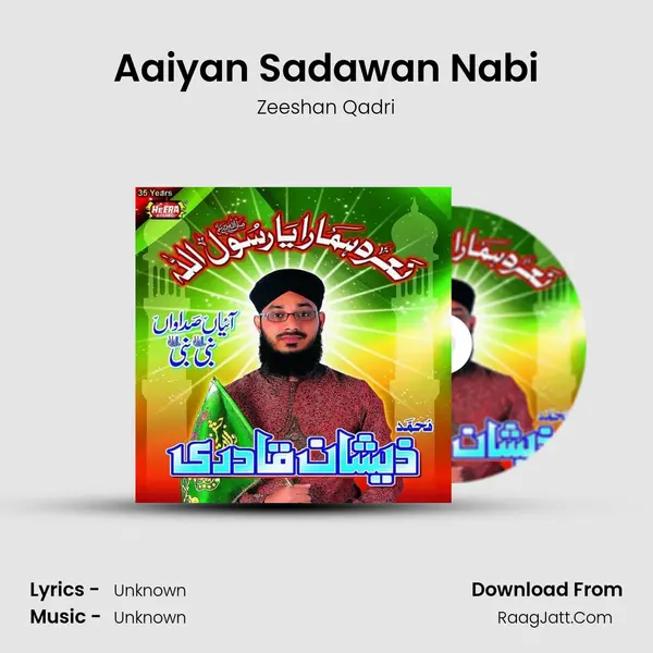 Aaiyan Sadawan Nabi Cover