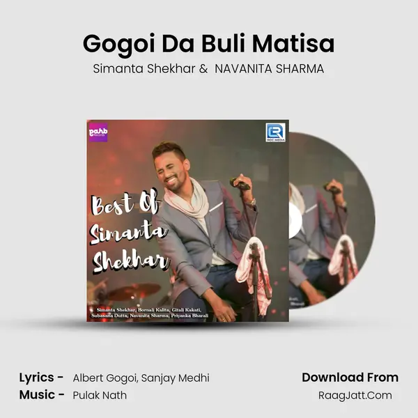 Gogoi Da Buli Matisa MP3 Song by Simanta Shekhar Cover
