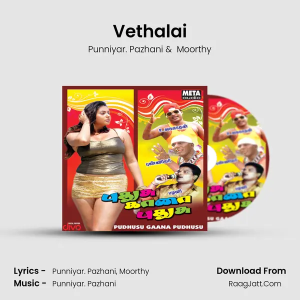 Vethalai MP3 Song by Punniyar. Pazhani Cover