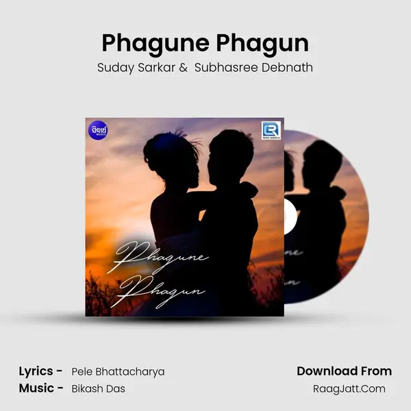 Phagune Phagun MP3 Song by Suday Sarkar Cover