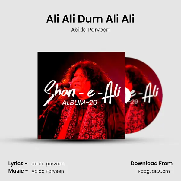 Ali Ali Dum Ali Ali Cover