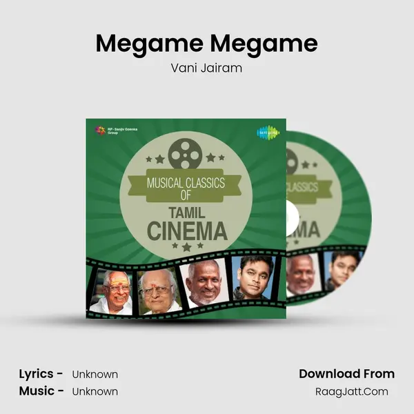 Megame Megame Cover