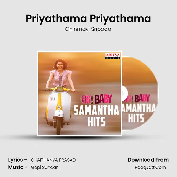 Priyathama Priyathama Cover