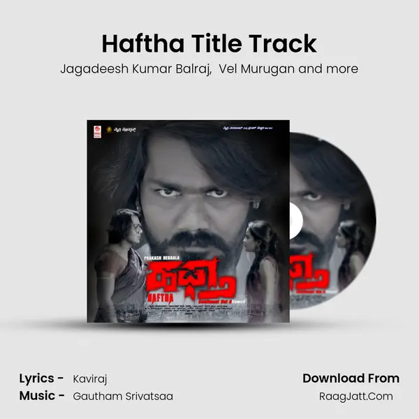 Haftha Title Track mp3 song