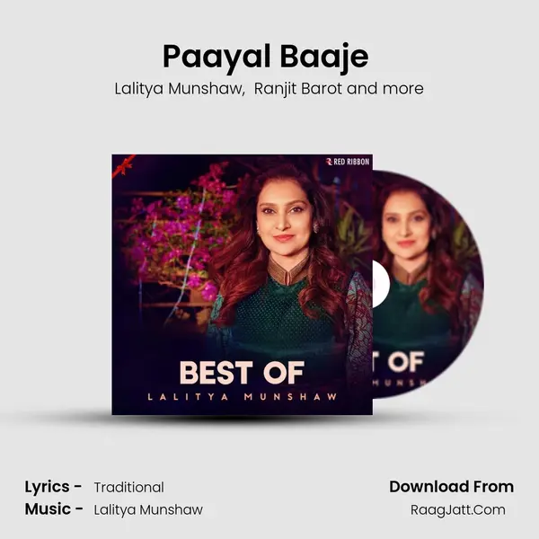 Paayal Baaje (Fusion) MP3 Song by Lalitya Munshaw Cover