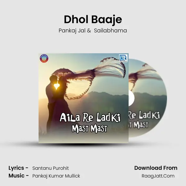 Dhol Baaje MP3 Song by Pankaj Jal Cover