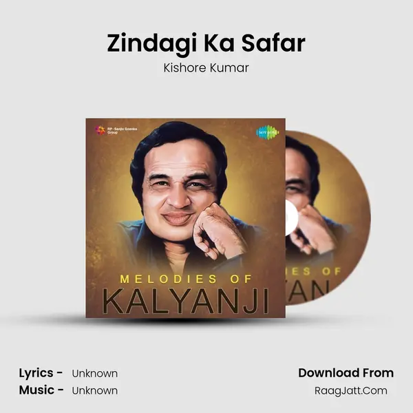 Zindagi Ka Safar Cover