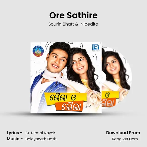 Ore Sathire MP3 Song by Sourin Bhatt Cover