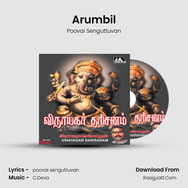 Arumbil MP3 Song by Poovai Senguttuvan Cover