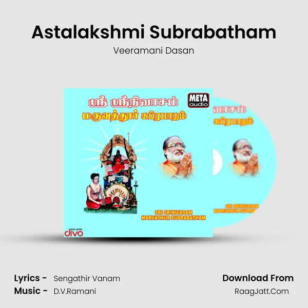 Astalakshmi Subrabatham MP3 Song by Veeramani Dasan Cover