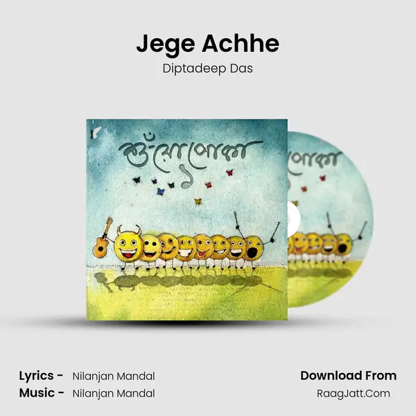 Jege Achhe mp3 song