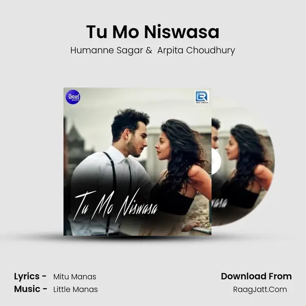 Tu Mo Niswasa - Humanne Sagar