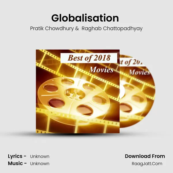 Globalisation (From Shankar Mudi) mp3 song