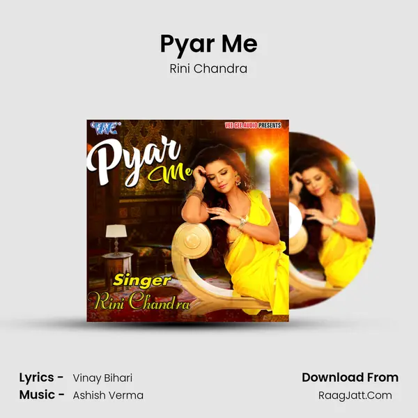 Pyar Me - Rini Chandra