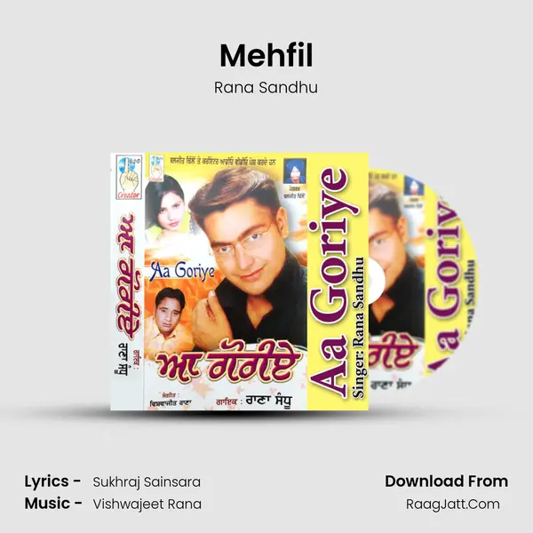 Mehfil MP3 Song by Rana Sandhu Cover