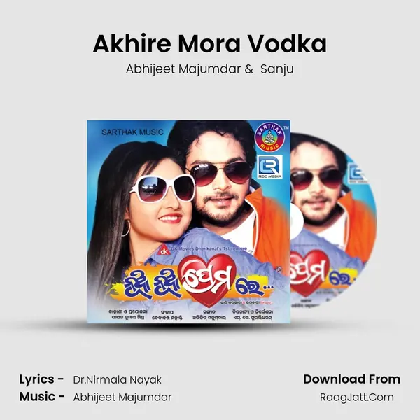 Akhire Mora Vodka MP3 Song by Abhijeet Majumdar Cover