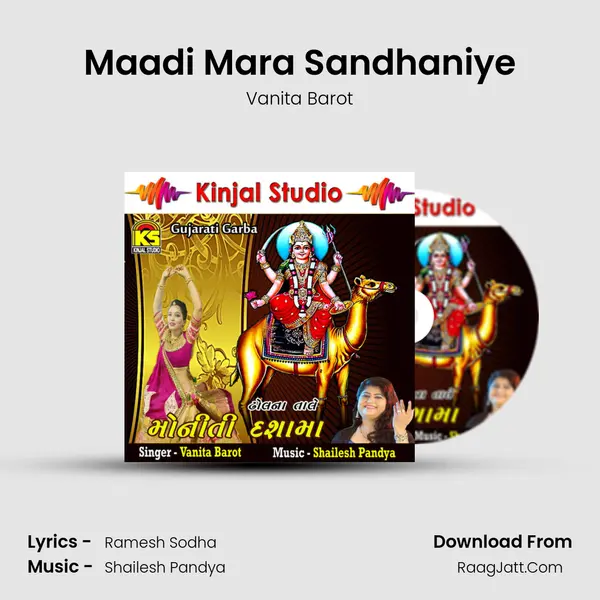 Maadi Mara Sandhaniye MP3 Song by Vanita Barot Cover