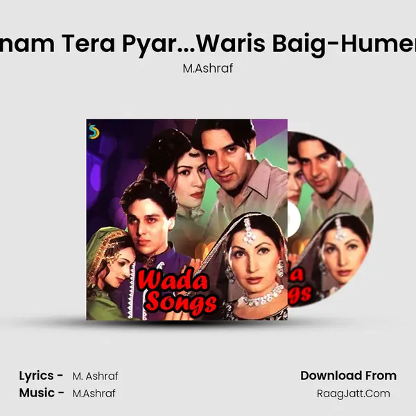 Mein to Sanam Tera Pyar...Waris Baig-Humera Channa Cover