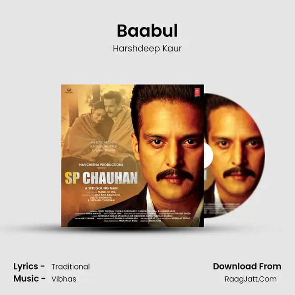 Baabul MP3 Song by Harshdeep Kaur Cover