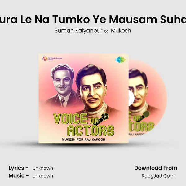 Chura Le Na Tumko Ye Mausam Suhana MP3 Song by Suman Kalyanpur Cover