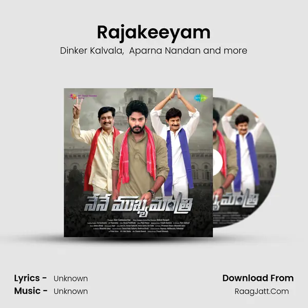 Rajakeeyam Cover