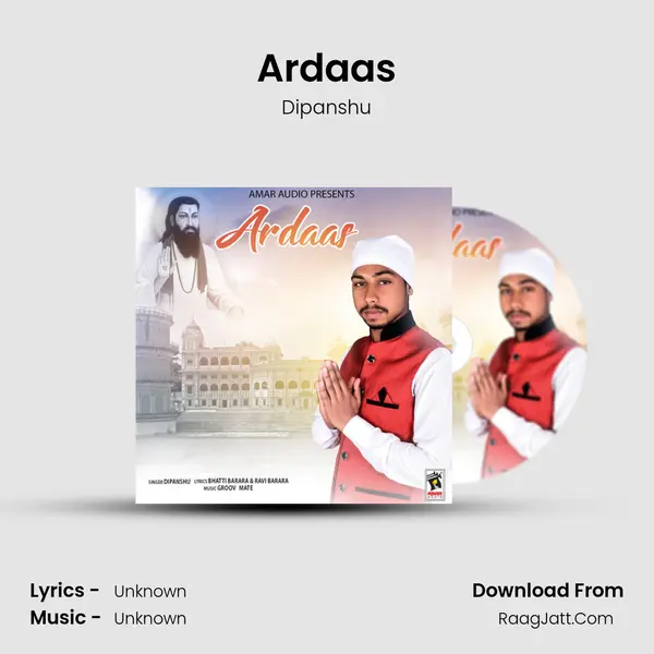 Ardaas - Dipanshu