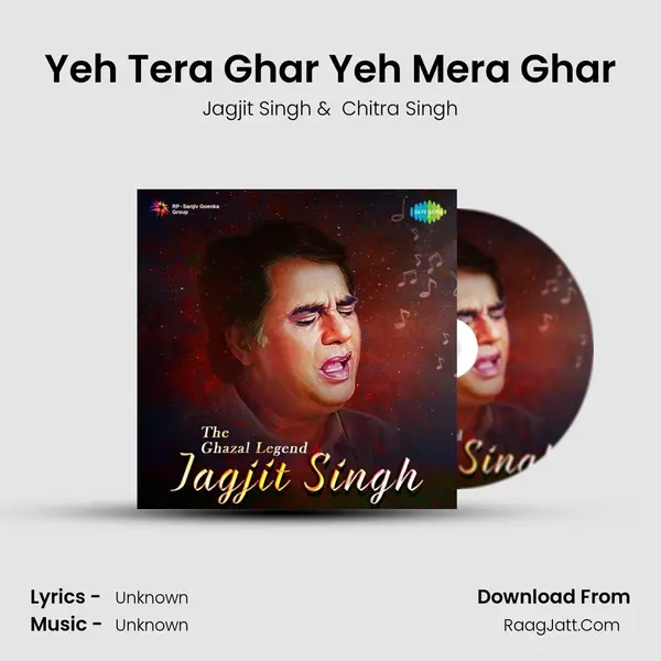 Yeh Tera Ghar Yeh Mera Ghar Cover